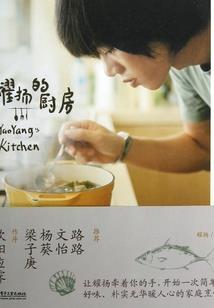 灵气复苏：开局发布修炼者天榜