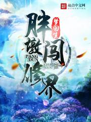 异能广场