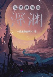 最强数字化升级系统