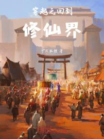 巫修路