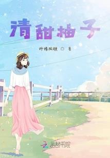 小乞丐林四郎