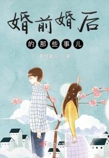 重生之揽月