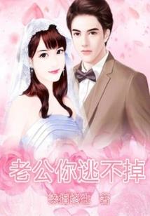 孟小三