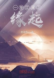 皇后好霸道
