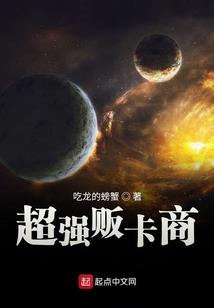 路少将的丫头