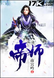 最终只能说再见