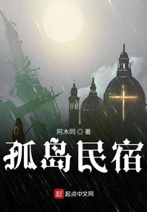 霜行天际