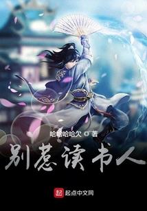 我滴小可爱