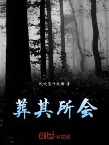 陌落琉璃