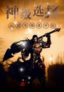 致那些年我们错过的青春