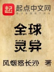 玄黄逆