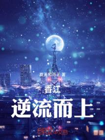 聊以芳菲年华尽