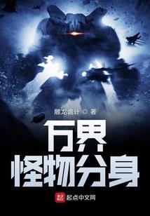 体修很难