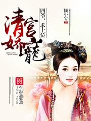 影中人