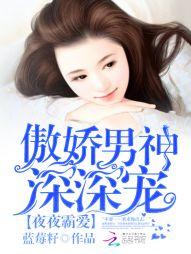 墓地迷咒