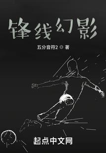 至强财神