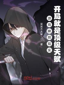 所谓修炼