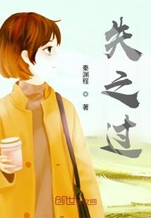 快穿很无奈：霸道娇妻宠入怀