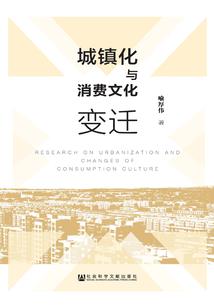 乞才丐探