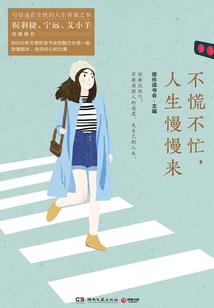 奥博星