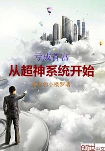 剑魔重修