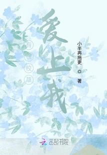 文明陨落时