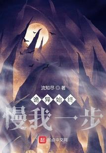 三愿长安