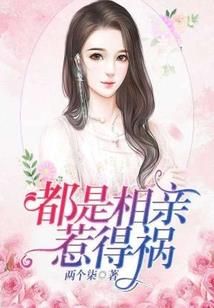 擎天秘龙戒