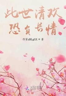 遇见你，是最好的幸福
