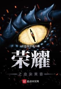 教授剑法