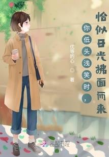 影后她每天都被套路