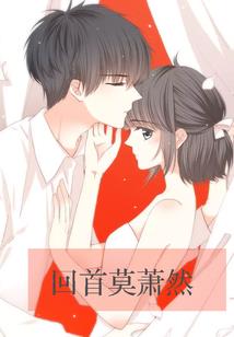 拆楼