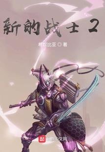 欧米欧米
