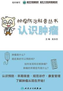 侯府毒妻