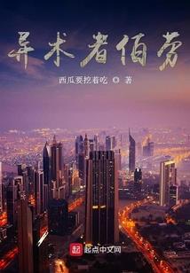 喵喵吃鱼