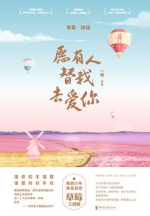 王师傅不是隔壁老王