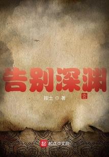 如悦年华
