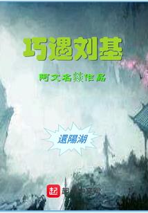 时光带走的故人曲