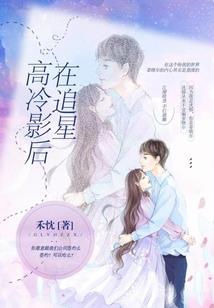 血色阑珊
