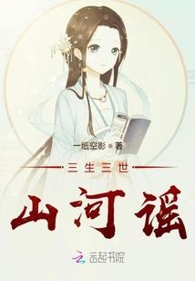 滋佳随笔
