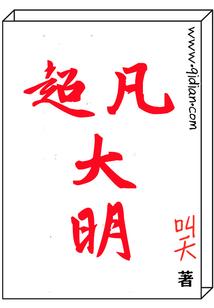 逆战召唤系统
