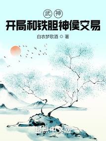 母魔