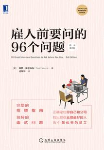 玄御归心