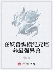 丧尸爆发去世指南