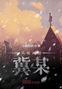 神奇宝贝之白衣忍蛙
