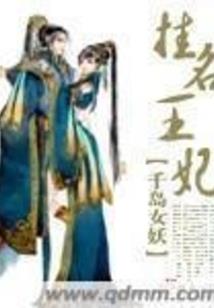 堂堂玉立