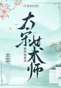 圈外有个圈