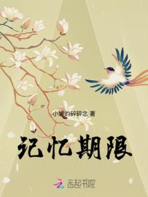 狱巅