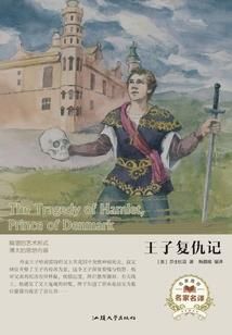 仿真娃娃复生记