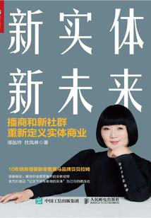 夭夭大佬等等我